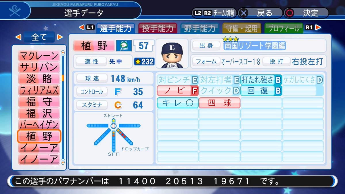 f:id:halucrowd:20200307040603j:plain