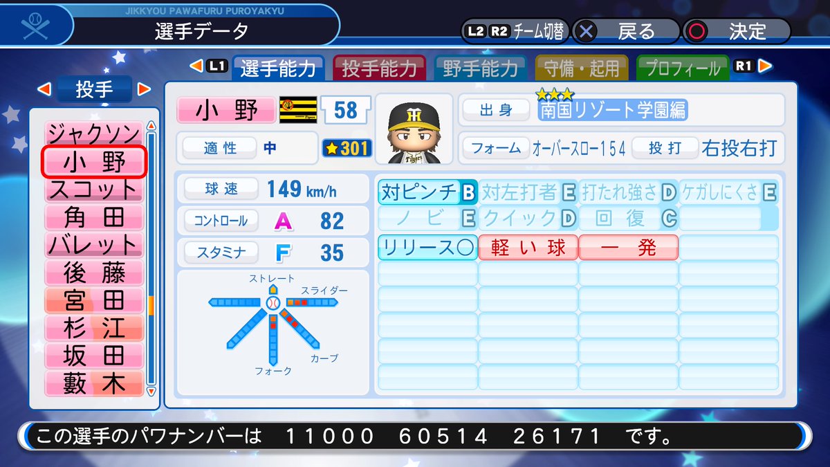 f:id:halucrowd:20200407172447j:plain f:id:halucrowd:20200407172447j:plain
