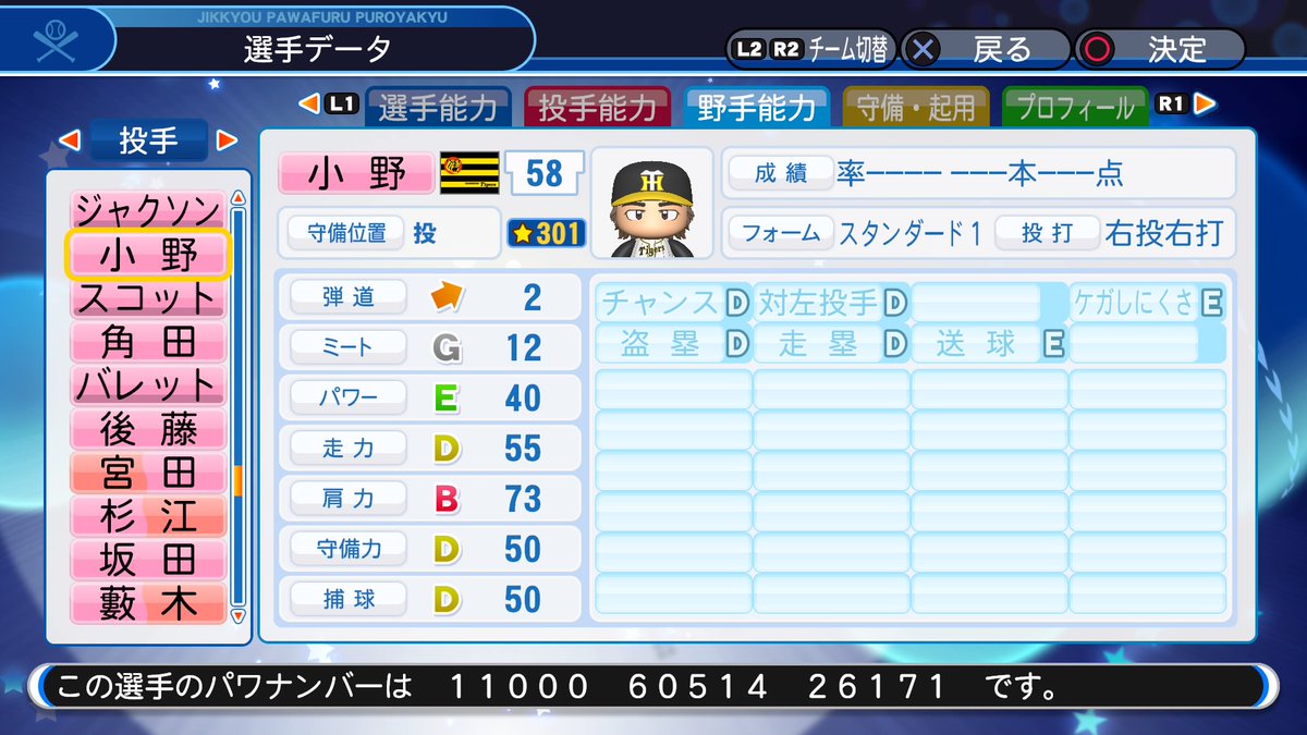 f:id:halucrowd:20200407172450j:plain f:id:halucrowd:20200407172450j:plain