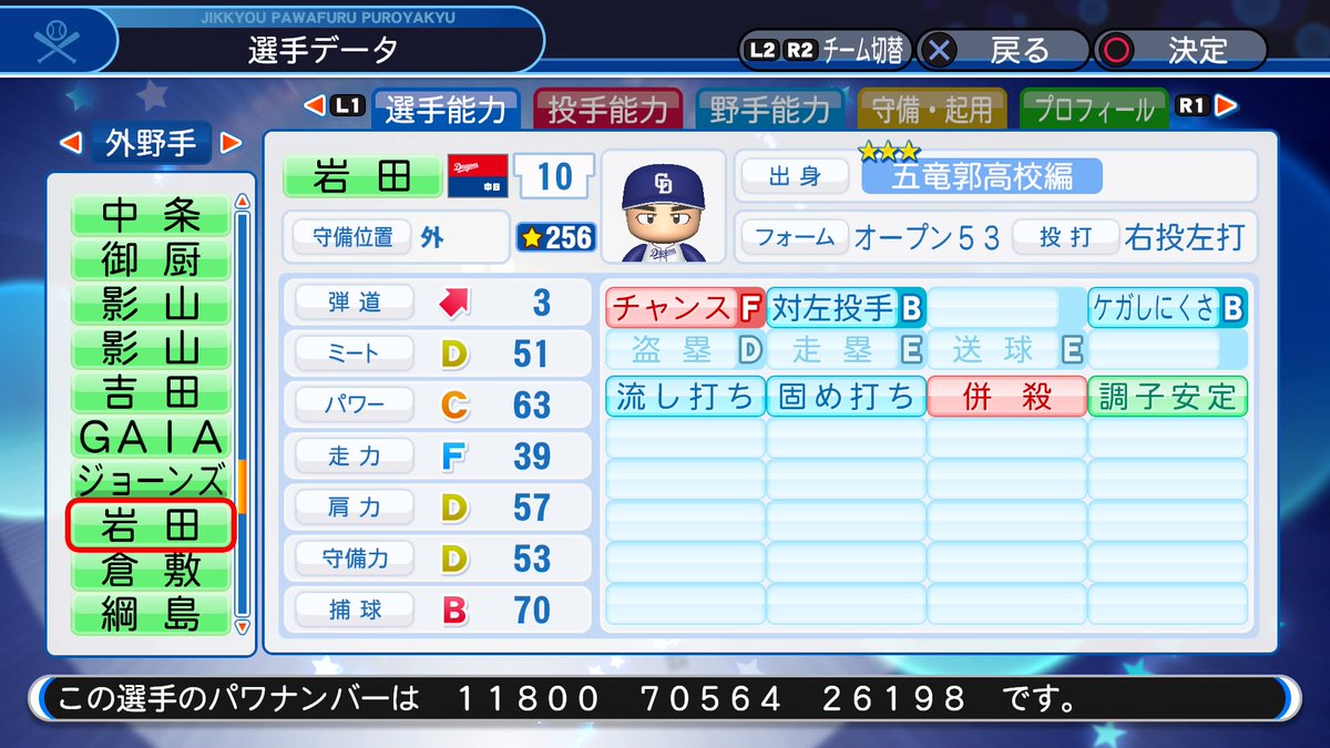 f:id:halucrowd:20200410001907j:plain