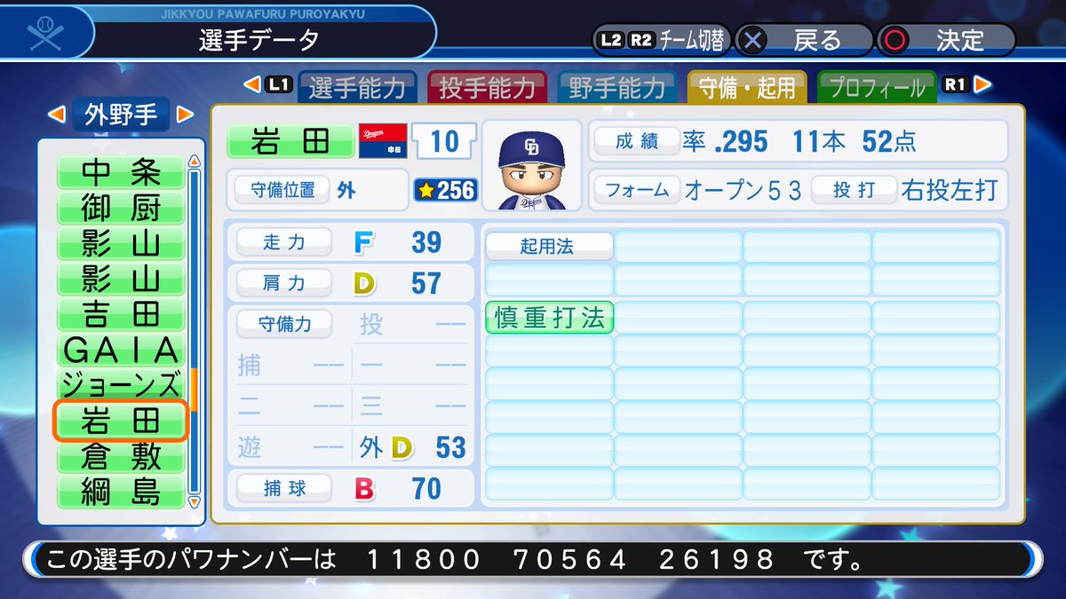 f:id:halucrowd:20200410001910j:plain