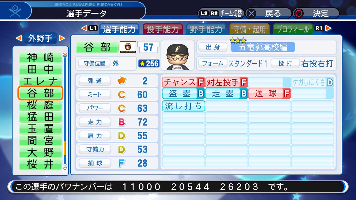 f:id:halucrowd:20200414231347j:plain