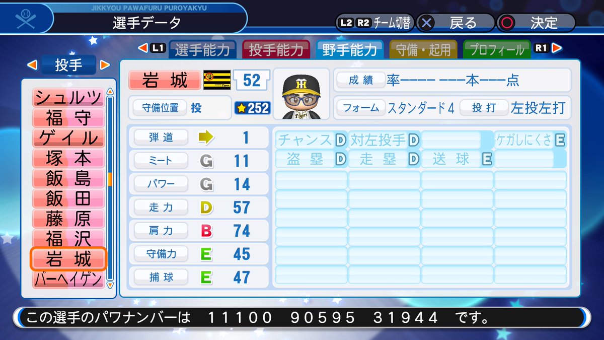 f:id:halucrowd:20200501105754j:plain