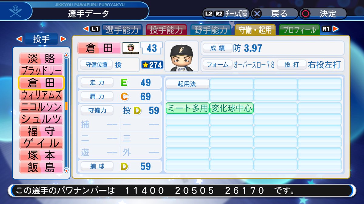 f:id:halucrowd:20200501111213j:plain
