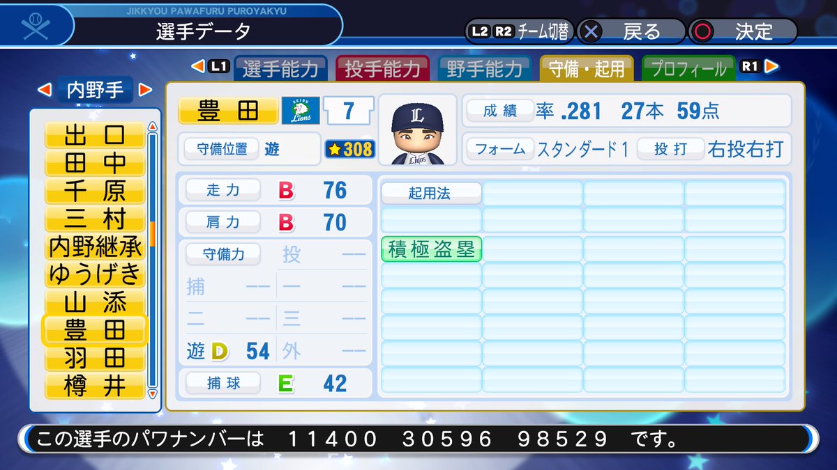 f:id:halucrowd:20200526115103j:plain f:id:halucrowd:20200526115103j:plain