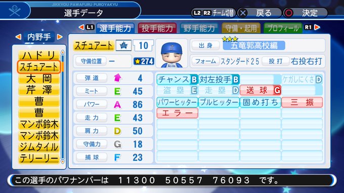 f:id:halucrowd:20200620182153j:plain