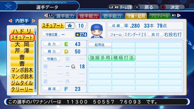 f:id:halucrowd:20200620182155j:plain