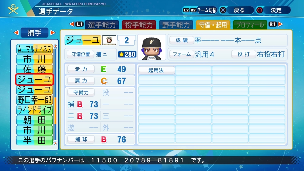 f:id:halucrowd:20200909235807j:plain