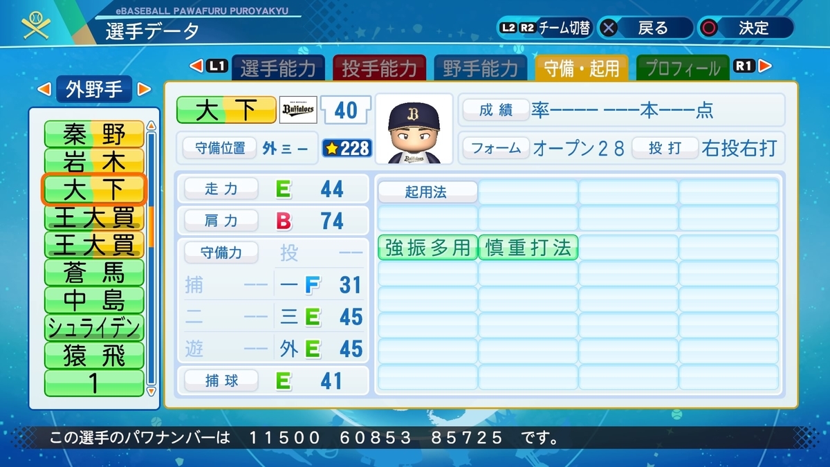 f:id:halucrowd:20200914215025j:plain