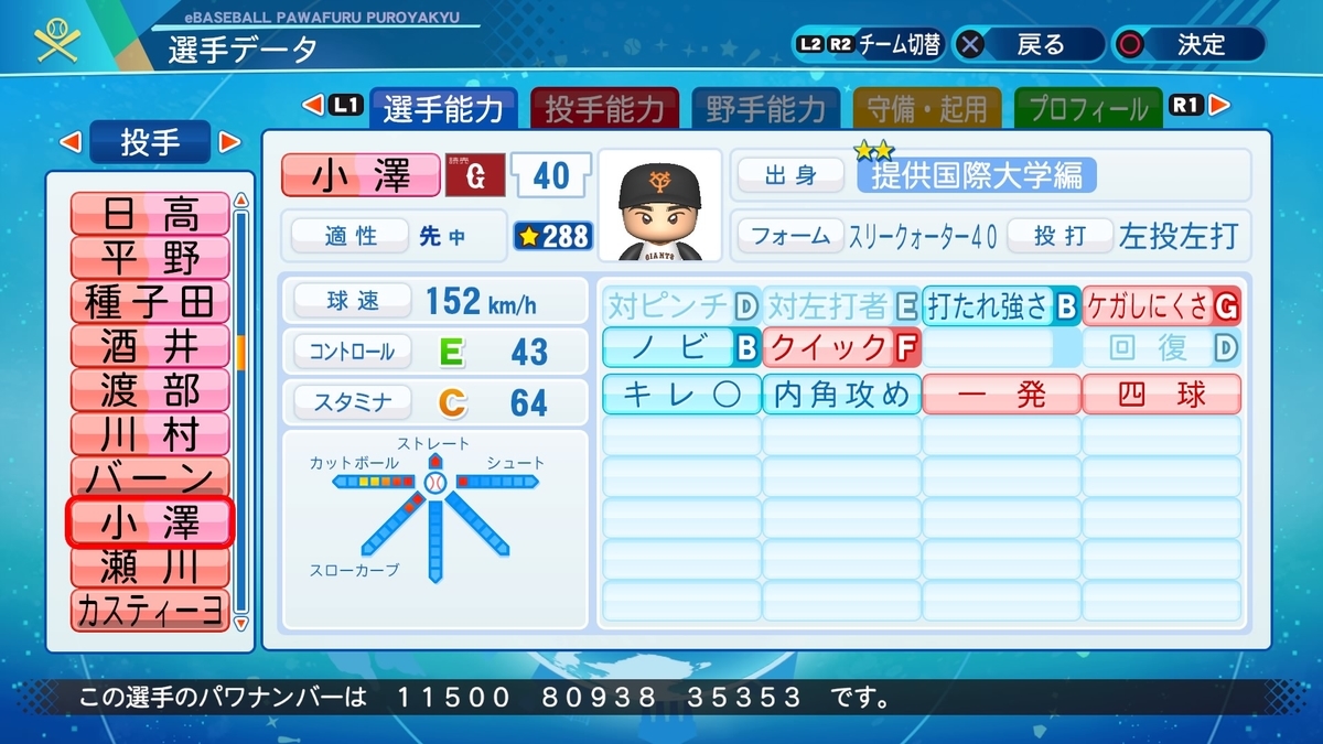 f:id:halucrowd:20201009073513j:plain f:id:halucrowd:20201009073513j:plain