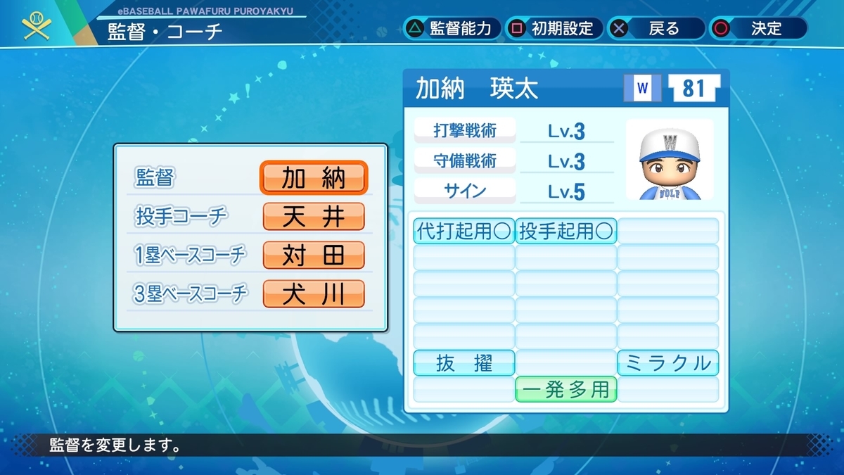 f:id:halucrowd:20201022171129j:plain f:id:halucrowd:20201022171129j:plain