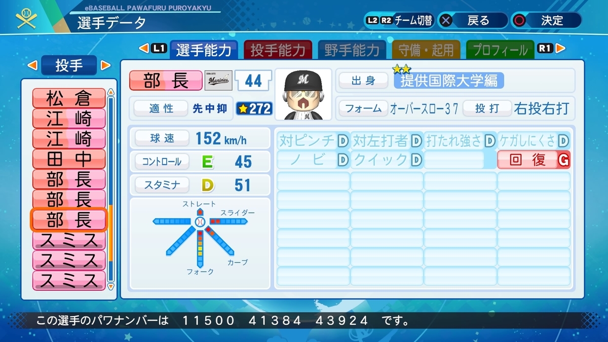 f:id:halucrowd:20210210142507j:plain