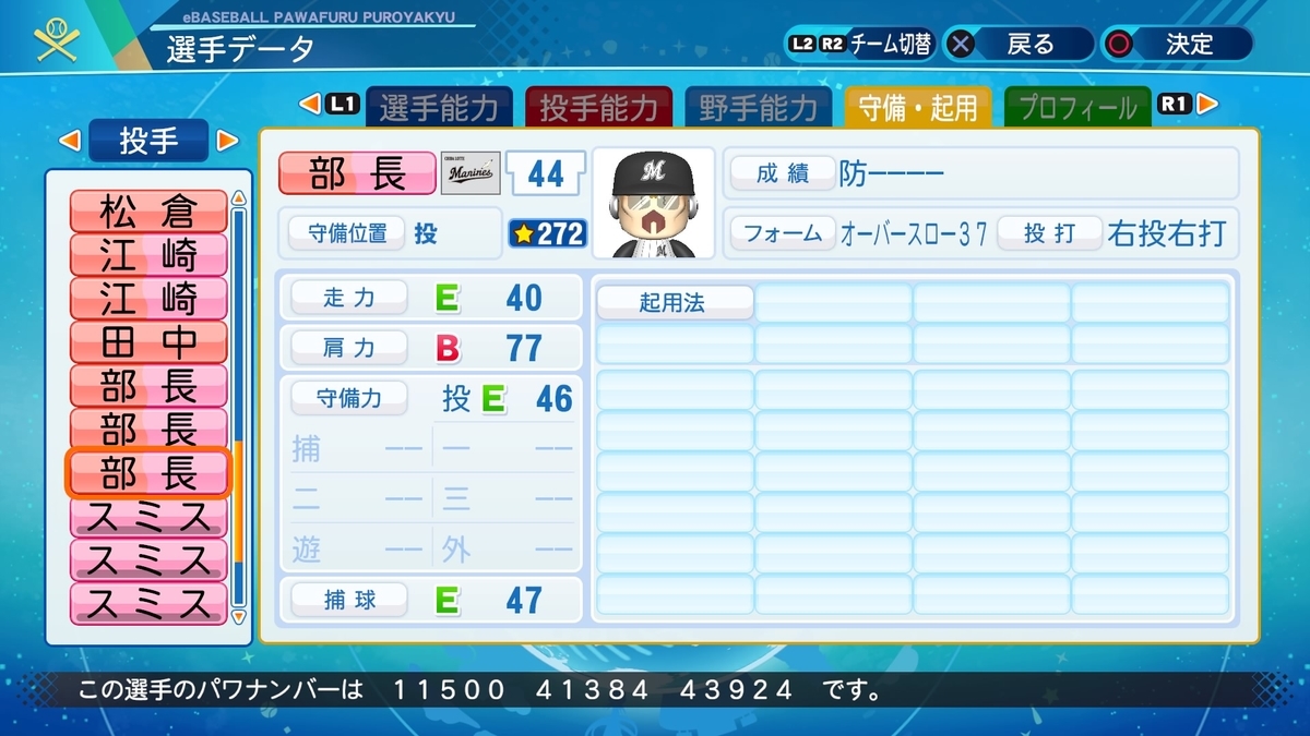 f:id:halucrowd:20210210142514j:plain