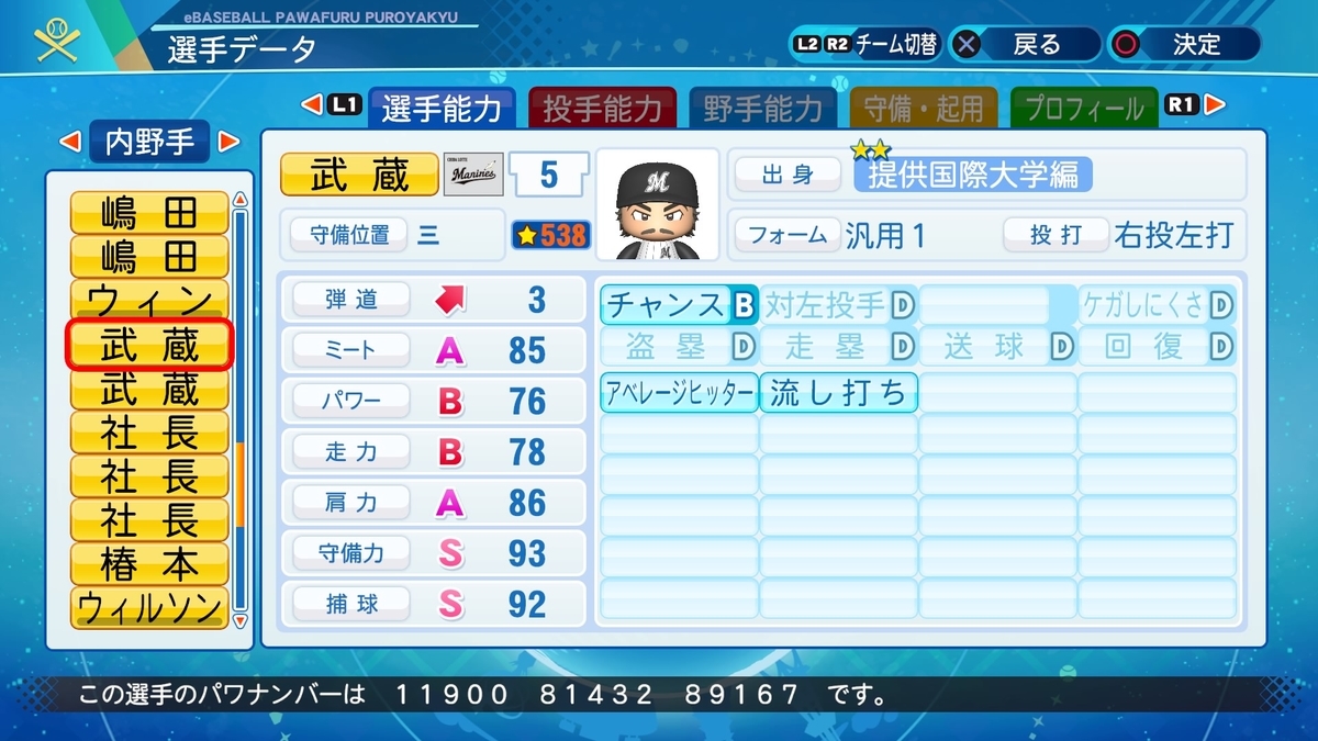 f:id:halucrowd:20210222205510j:plain