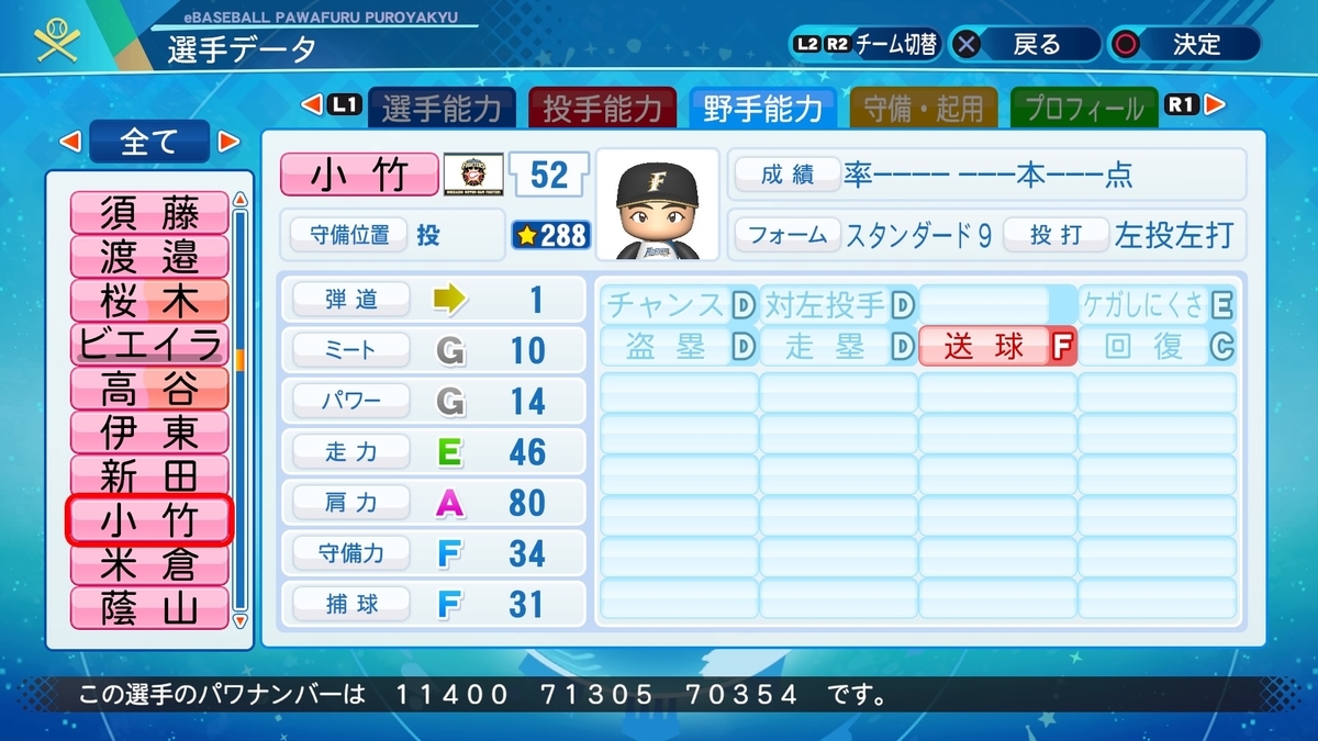 f:id:halucrowd:20210308145218j:plain