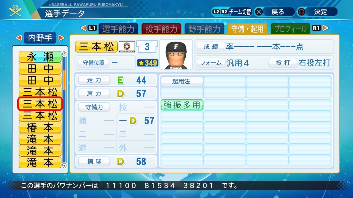 f:id:halucrowd:20210413161810j:plain
