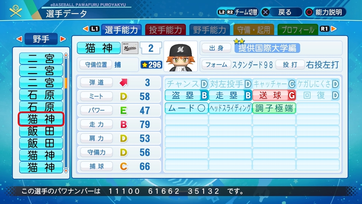 f:id:halucrowd:20210512213949j:plain