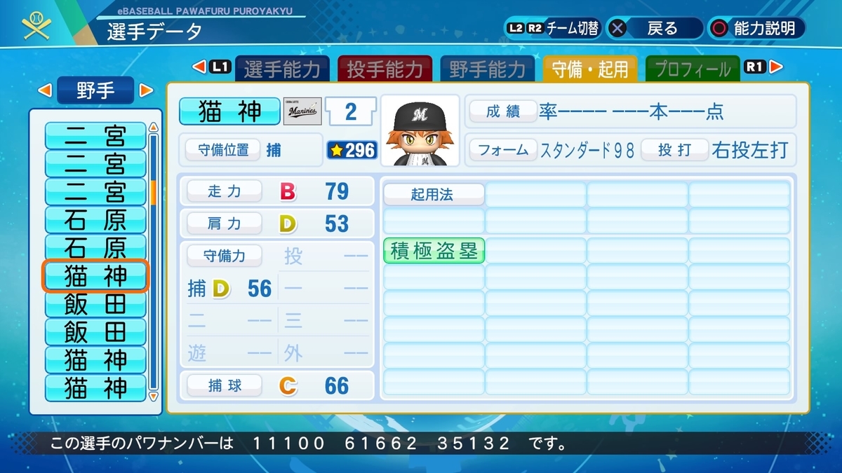 f:id:halucrowd:20210512213954j:plain