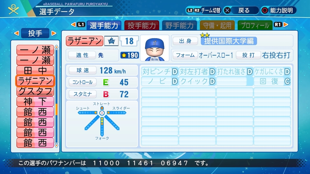 f:id:halucrowd:20210523213511j:plain