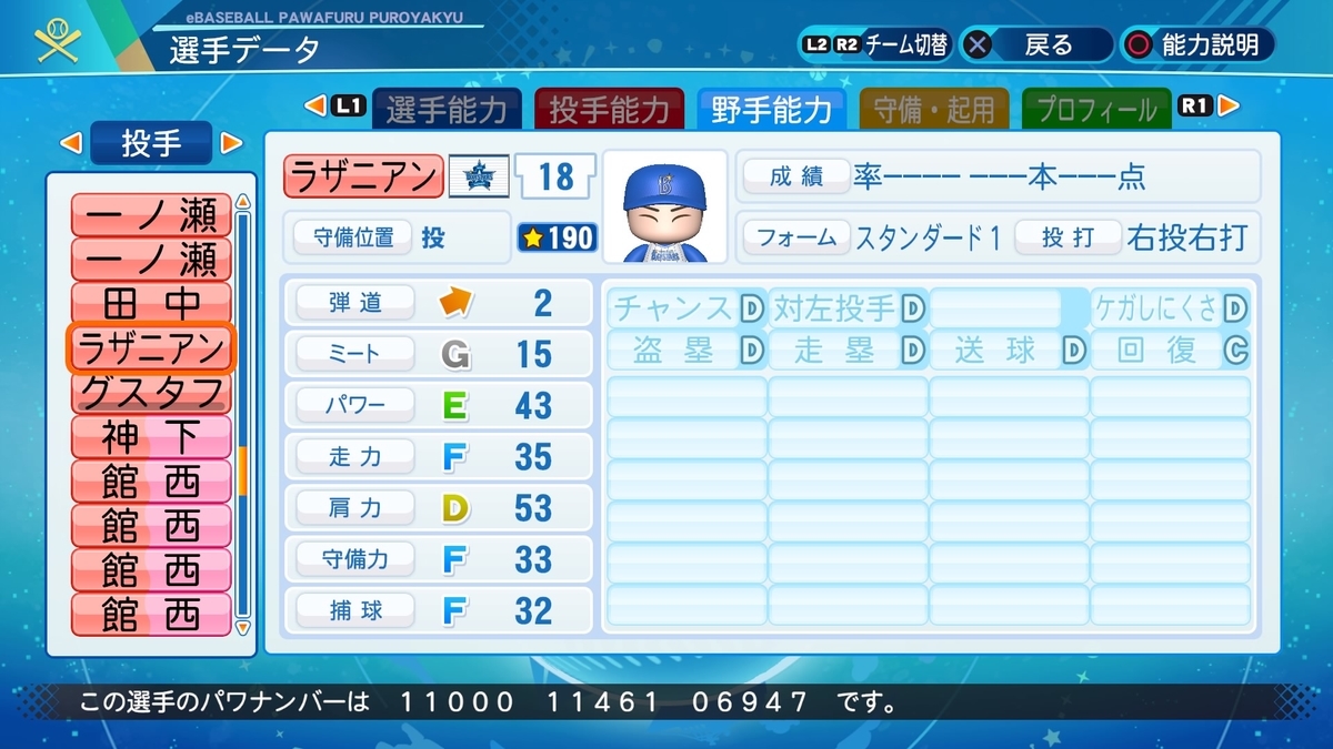 f:id:halucrowd:20210523213514j:plain