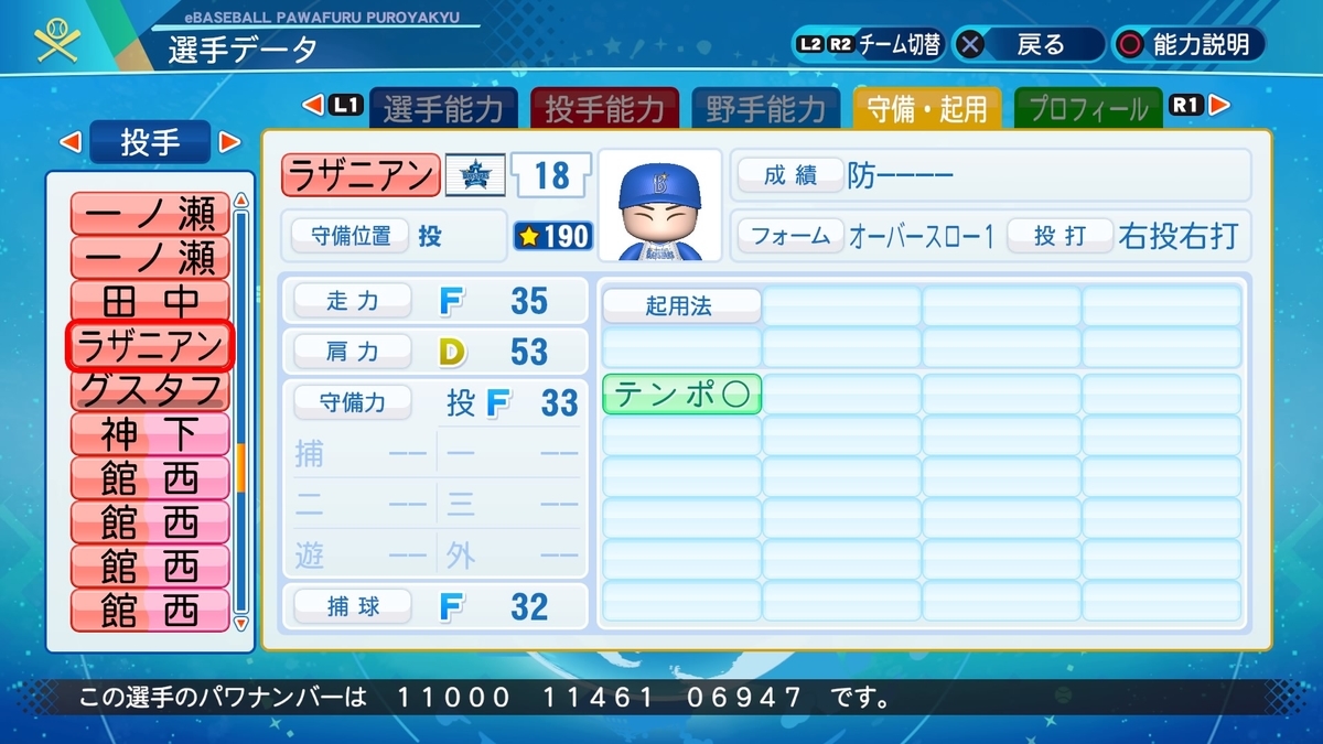 f:id:halucrowd:20210523213517j:plain