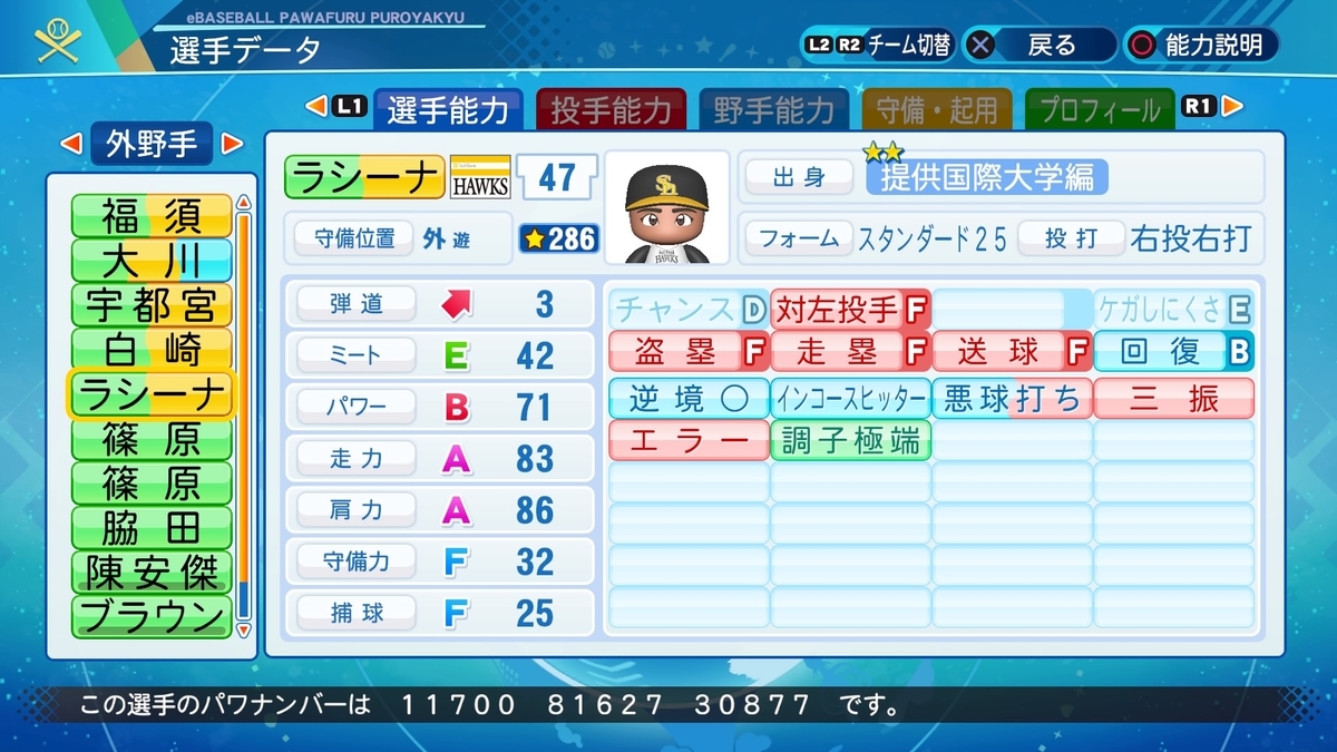 f:id:halucrowd:20210604163016j:plain