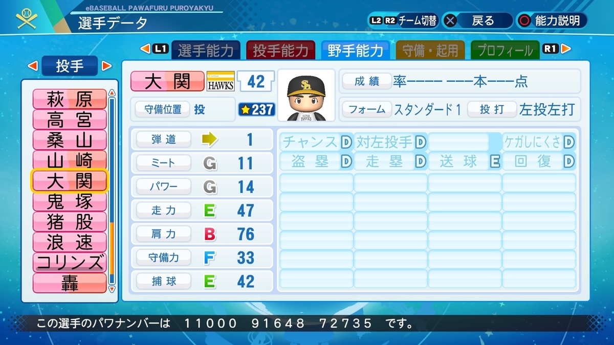 f:id:halucrowd:20210607135617j:plain