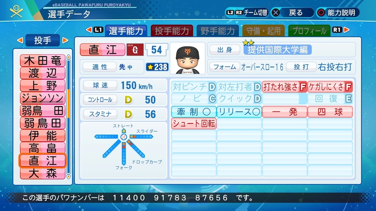 f:id:halucrowd:20210628165910j:plain