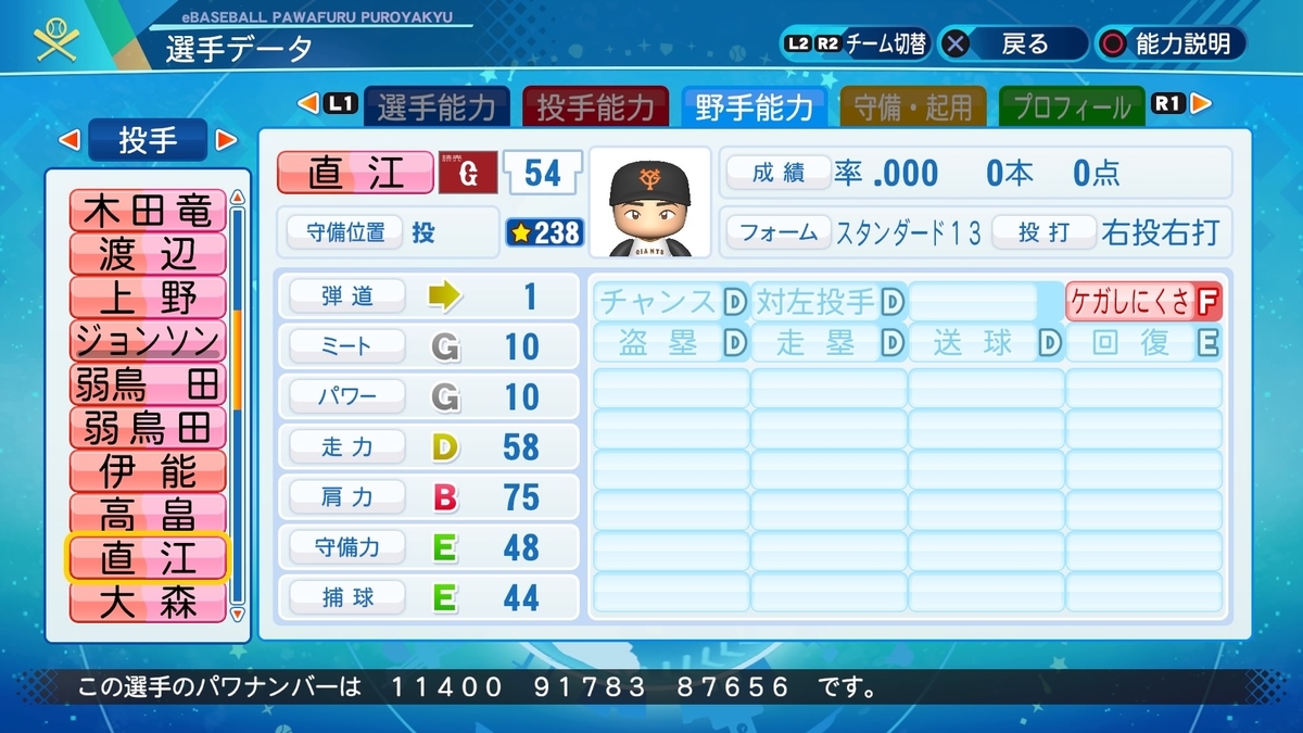 f:id:halucrowd:20210628165913j:plain