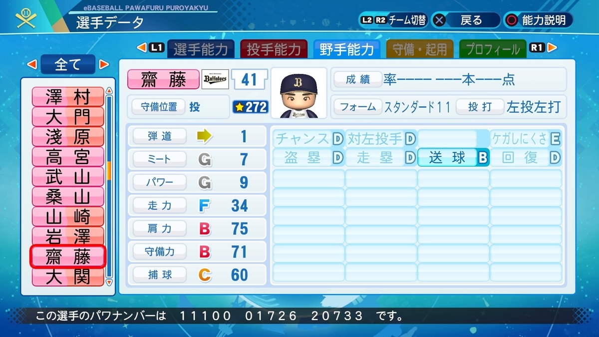 f:id:halucrowd:20210806075740j:plain