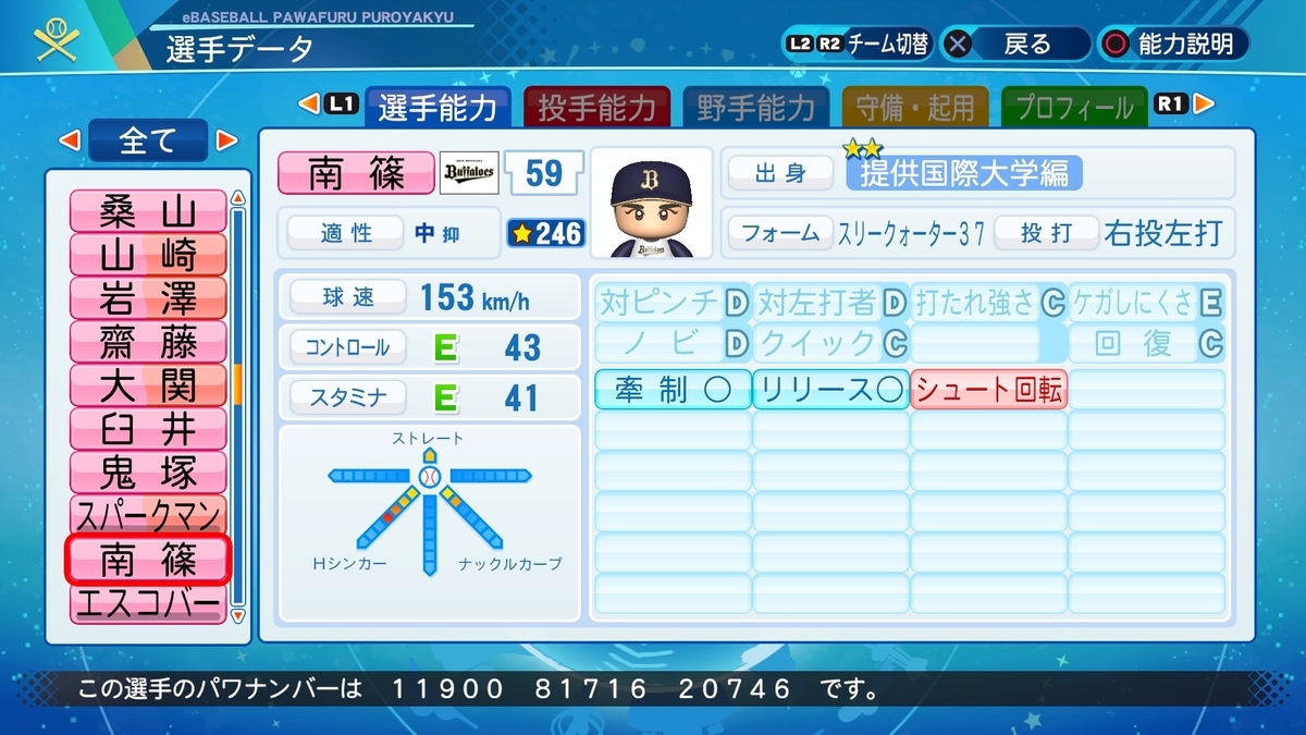 f:id:halucrowd:20210903141157j:plain