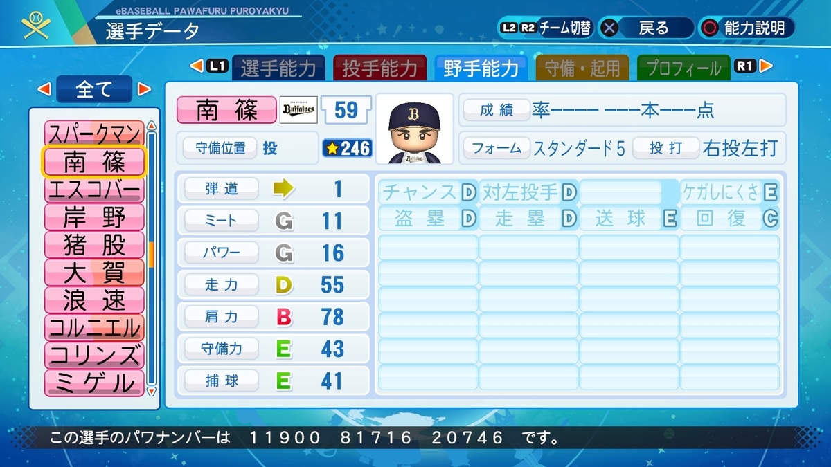 f:id:halucrowd:20210903141200j:plain