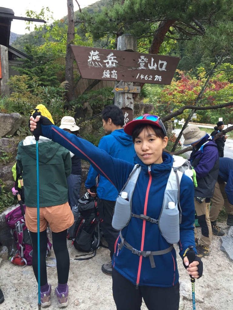 f:id:haluka0514:20171021173147j:plain f:id:haluka0514:20171021173147j:plain