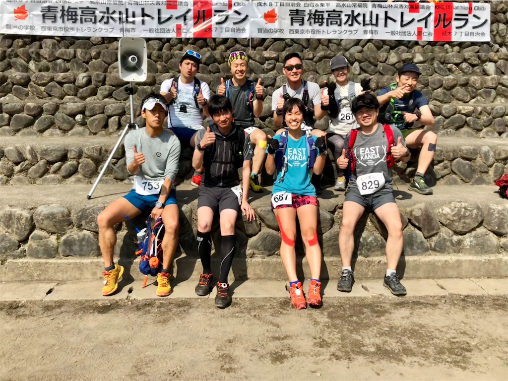 f:id:haluka0514:20180404082700j:image f:id:haluka0514:20180404082700j:image