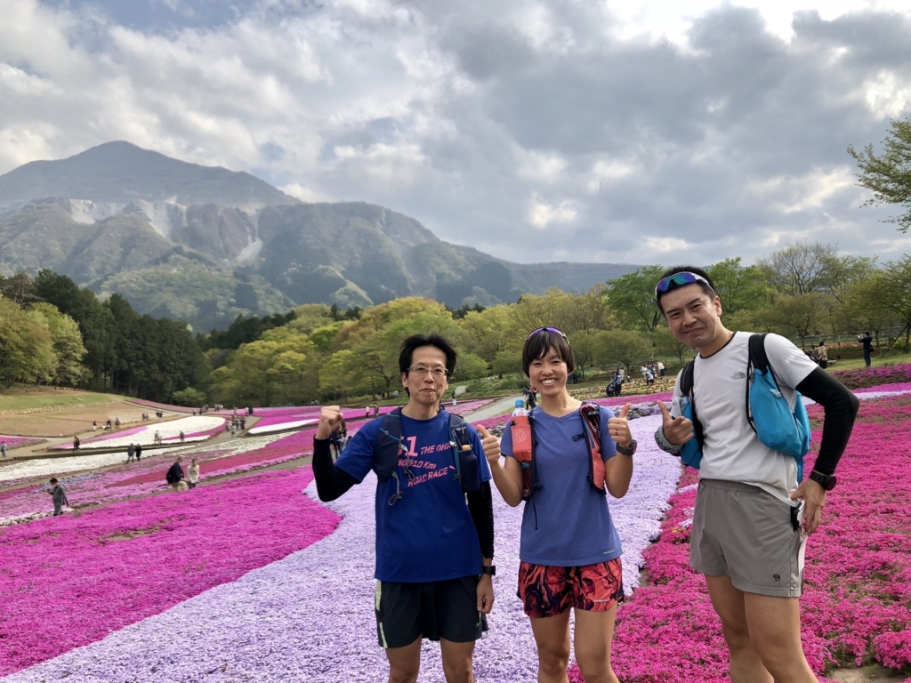 f:id:haluka0514:20180415161620j:plain f:id:haluka0514:20180415161620j:plain