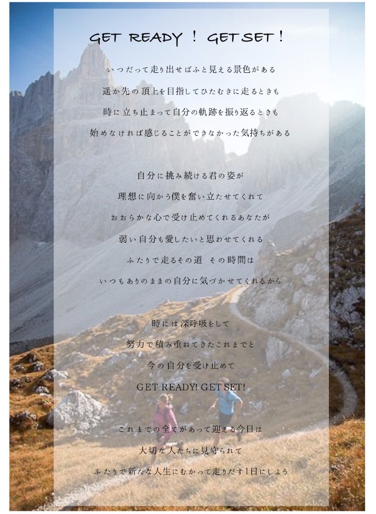 f:id:haluka0514:20180629195521j:image f:id:haluka0514:20180629195521j:image