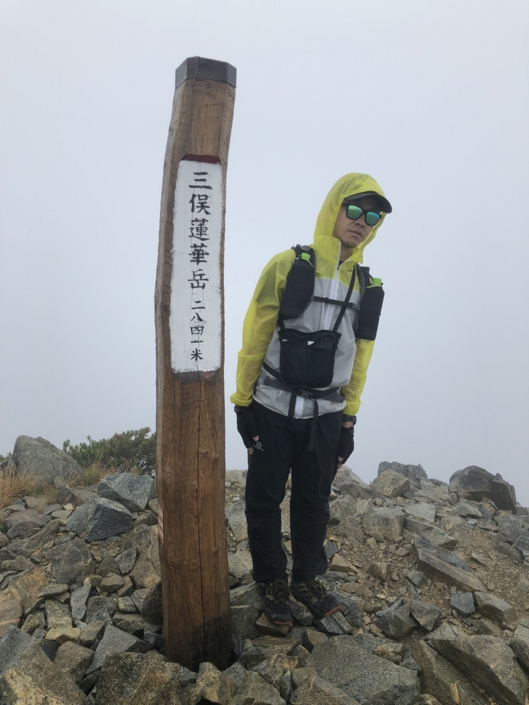 f:id:haluka0514:20180819183146j:plain f:id:haluka0514:20180819183146j:plain