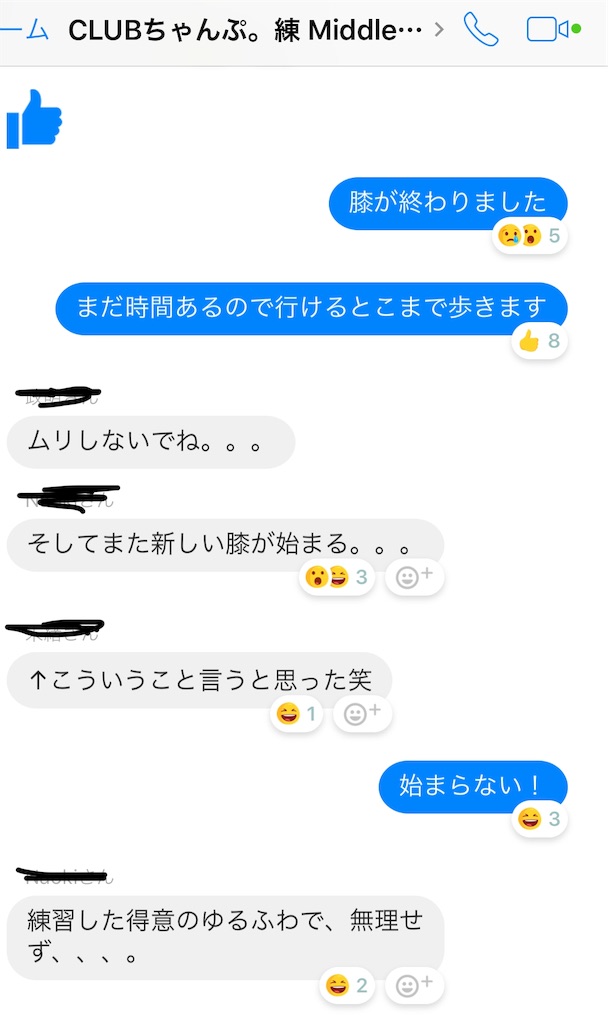 f:id:haluka0514:20180929164328j:plain f:id:haluka0514:20180929164328j:plain