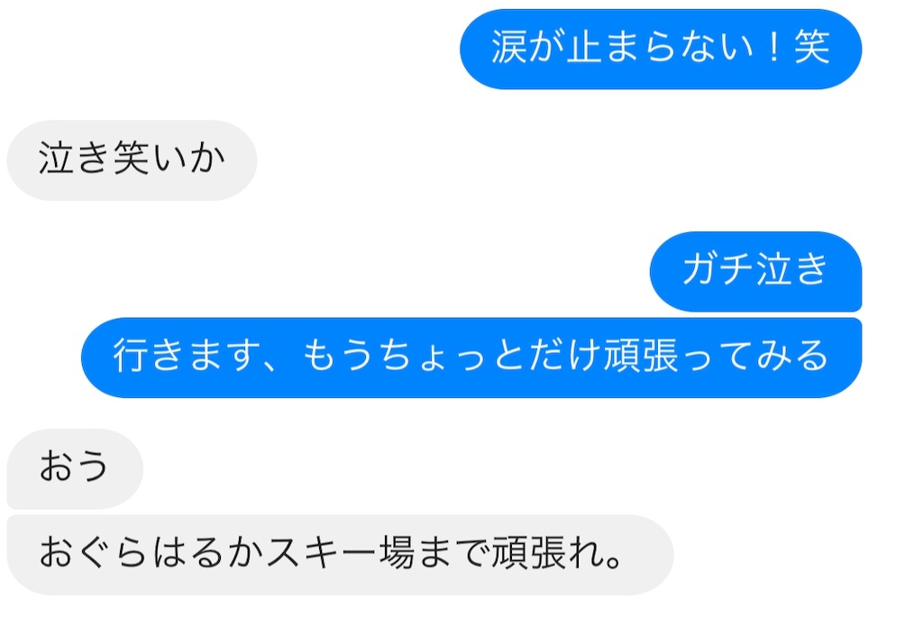 f:id:haluka0514:20180929164346j:plain f:id:haluka0514:20180929164346j:plain