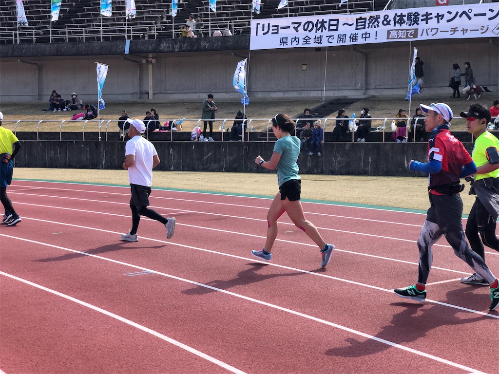 f:id:haluka0514:20190311201425j:plain f:id:haluka0514:20190311201425j:plain