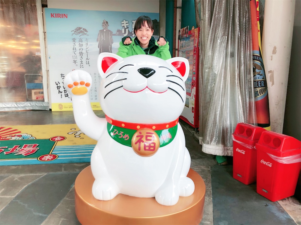 f:id:haluka0514:20190311201433j:plain f:id:haluka0514:20190311201433j:plain