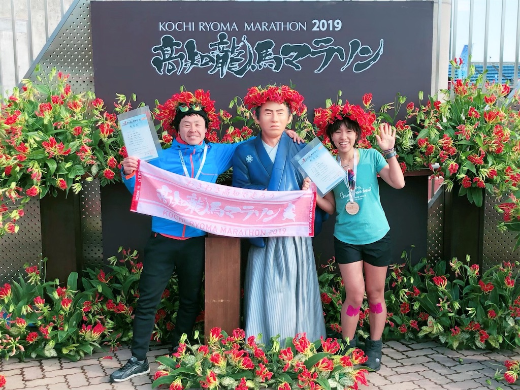f:id:haluka0514:20190311201442j:image f:id:haluka0514:20190311201442j:image
