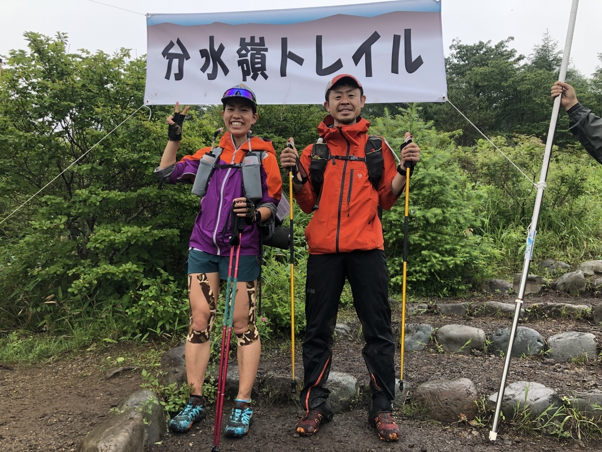 f:id:haluka0514:20190720161115j:plain