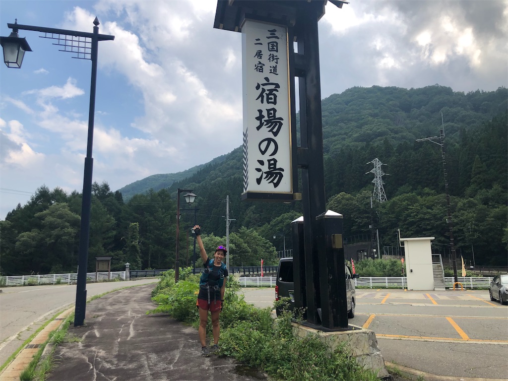 f:id:haluka0514:20190929211732j:image f:id:haluka0514:20190929211732j:image