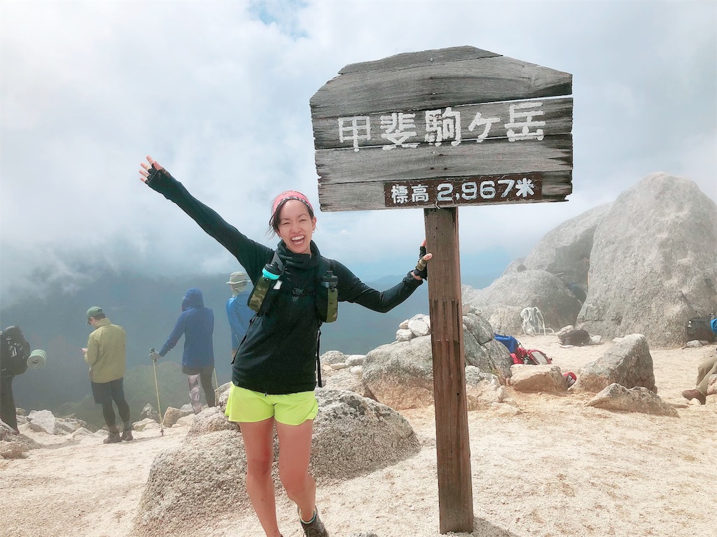 f:id:haluka0514:20190929213437j:image f:id:haluka0514:20190929213437j:image