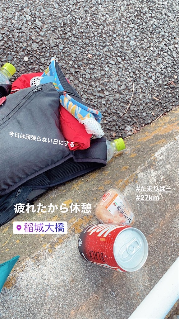 f:id:haluka0514:20191228193457j:image f:id:haluka0514:20191228193457j:image