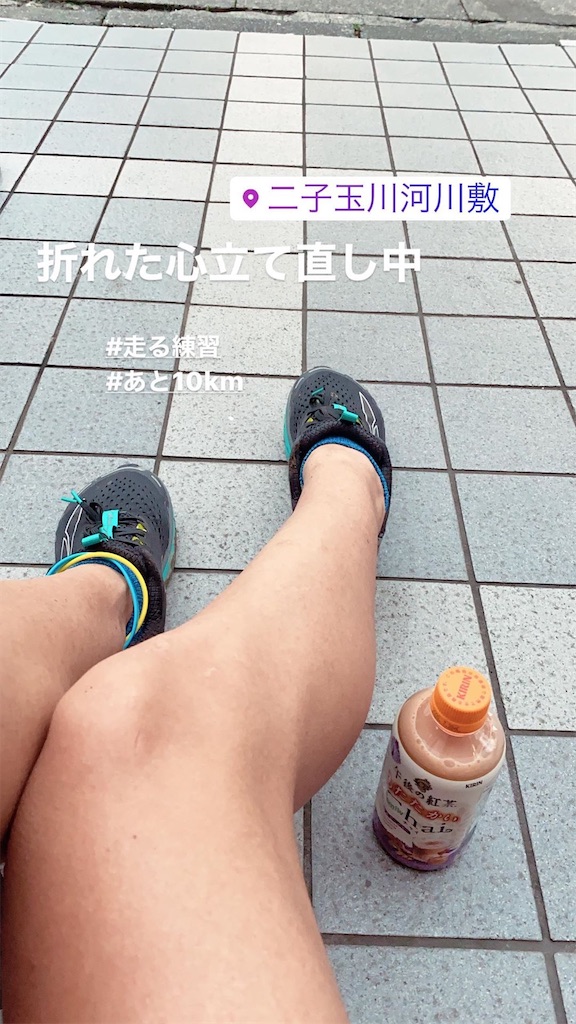 f:id:haluka0514:20191228193521j:image f:id:haluka0514:20191228193521j:image