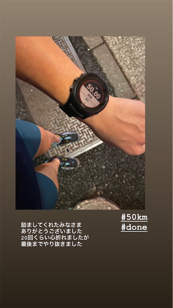 f:id:haluka0514:20191228193602j:image f:id:haluka0514:20191228193602j:image