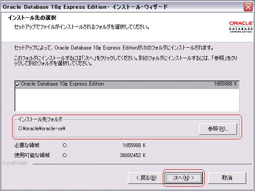 f:id:haluki:20081120125845j:image f:id:haluki:20081120125845j:image