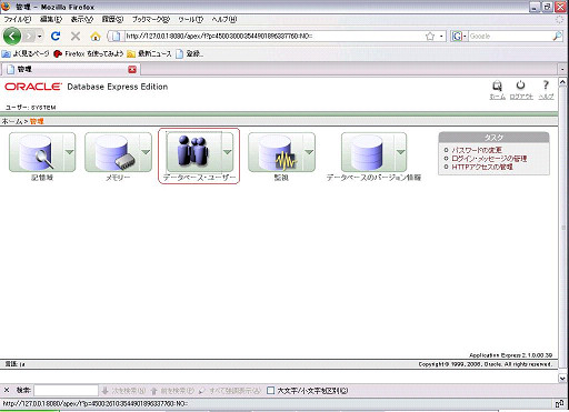 f:id:haluki:20081125173321j:image f:id:haluki:20081125173321j:image